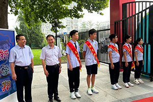 北京市忠德學(xué)校舉辦2025秋季開(kāi)學(xué)典禮：活力啟航，共筑新章！
