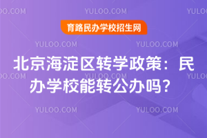 2025걱^(q)D(zhun)W(xu)ߣkW(xu)УD(zhun)k᣿