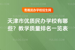Ѓ(yu)|(zh)kW(xu)УЩ̌W(xu)|(zh)һ[