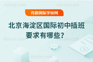 2025＾^(q)HвҪЩ