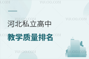 ӱ˽н̌W(xu)|(zh)tW(xu)ռȳ60%