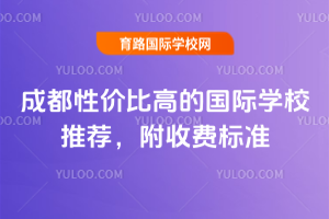 ɶԃrȸߵćHWУ]2026M˜