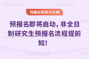 AӣȫоAǰ֪