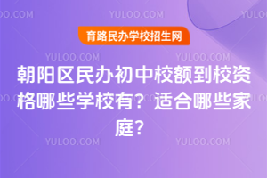 2026곯ꖅ^kУ~УYЩWУУmЩͥ
