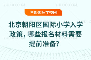 2026걱ꖅ^HСWWߣЩҪǰʂ
