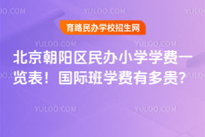 2026걱ꖅ^(q)kСW(xu)W(xu)M(fi)һ[HW(xu)M(fi)жF