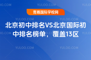 2025걱VSHΣw13^
