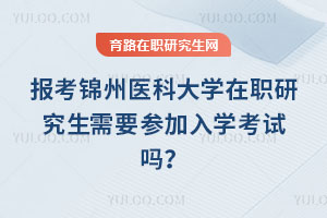 \t(y)ƴW(xu)оҪW(xu)ԇ᣿