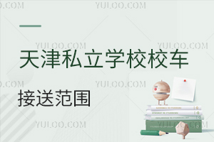 ˽WУУ܇ͷPc͵Tچ᣿