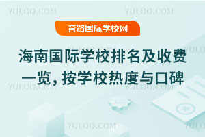 2026꺣χHWУMһ[WУcڱ