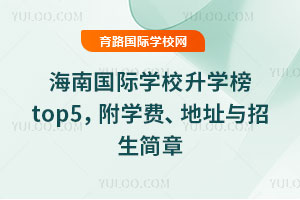 2025꺣χHWУWtop5WMַc