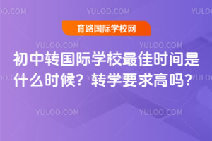 D(zhun)HW(xu)Уѕr(sh)gʲôr(sh)D(zhun)W(xu)Ҫ߆᣿