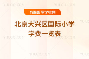 2025-2026W걱d^HСWWMһ[