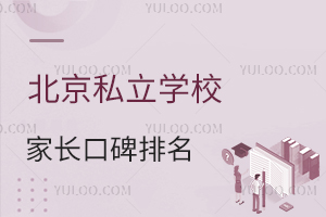 ˽WУLڱt挍ur@Щ