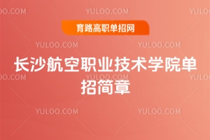 2025L(zhng)ɳI(y)g(sh)W(xu)Ժ?jin)к?jin)