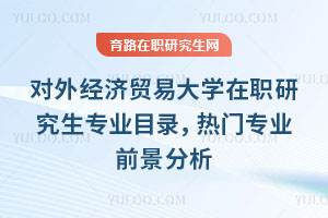 (du)⽛(jng)(j)Q(mo)״W(xu)оI(y)Ŀ䛣TI(y)ǰ