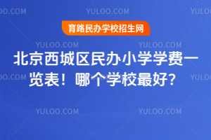 2025걱ǅ^(q)kСW(xu)W(xu)Mһ[ĂW(xu)Уã