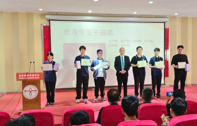 ٿOCAHSňW(xu)2025-2026W(xu)CY¡eУ