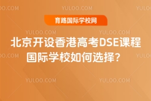 2026걱_O۸߿DSEṅHWУx