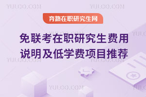 (lin)оM(fi)f͌W(xu)M(fi)(xing)Ŀ]