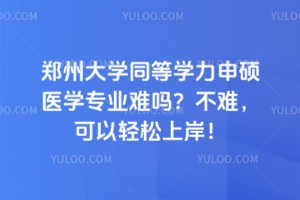 ݴWͬȌWTtWIyypϰ