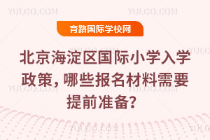 2026걱^HСWWЩҪǰʂ