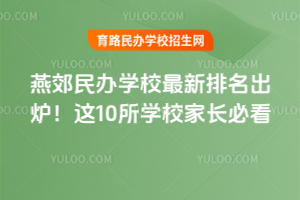 2025ོkWУt@10WУLؿ