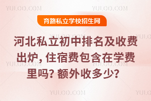 2026ӱ˽MtסMڌWM~ն