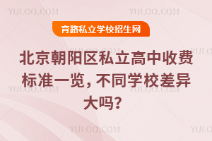 2026걱ꖅ^˽M˜һ[ͬWУ᣿