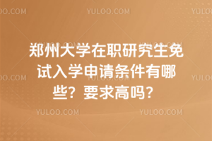 ݴWоԇWՈlЩҪ߆