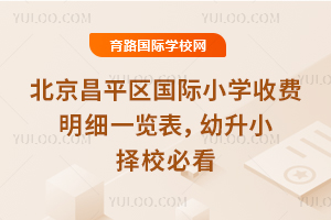 ƽ^HСWMһ[2026СУؿ