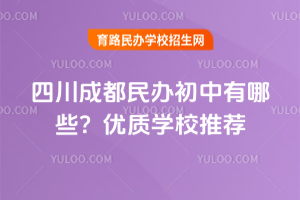 ĴɶkЩ2026ꃞ(yu)|(zh)WУ]