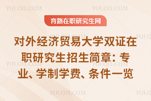 (du)⽛(jng)(j)Q(mo)״W(xu)pCо£I(y)W(xu)ƌW(xu)M(fi)lһ[