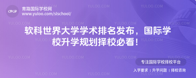 ܛW(xu)W(xu)g(sh)l(f)(gu)HW(xu)УW(xu)Ҏ(gu)Уؿ