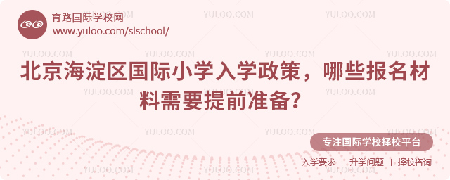 2026걱^(q)(gu)HСW(xu)W(xu)