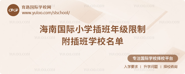 2025-2026һWںχHСW꼉