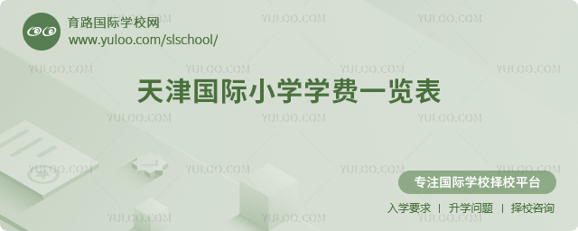 2025-2026WHСWWMһ[.jpg