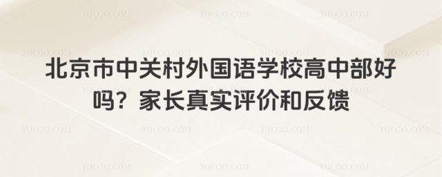 PZWУвÆ᣿L挍urͷ