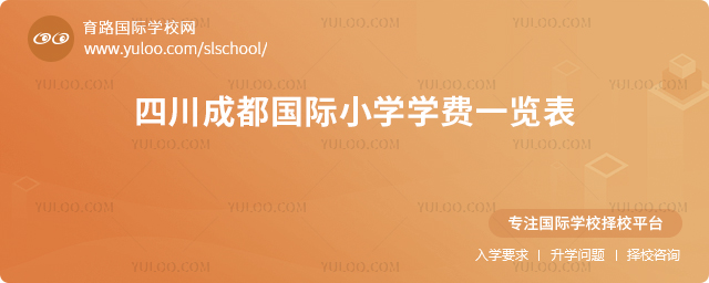 2025-2026W(xu)Ĵɶ(gu)HСW(xu)W(xu)M(fi)[