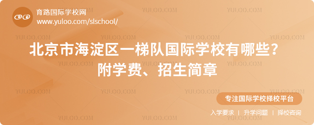 к^(q)һ(du)HW(xu)УЩ