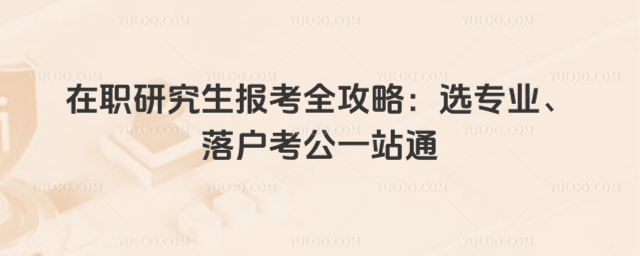 оȫԣxIһվͨ