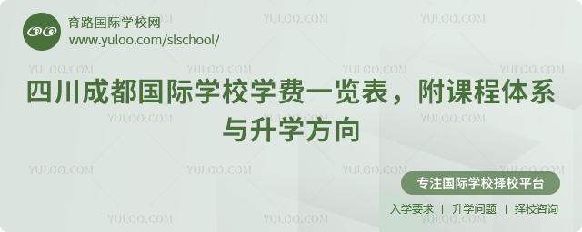 2025-2026WĴɶHWУWMһ[