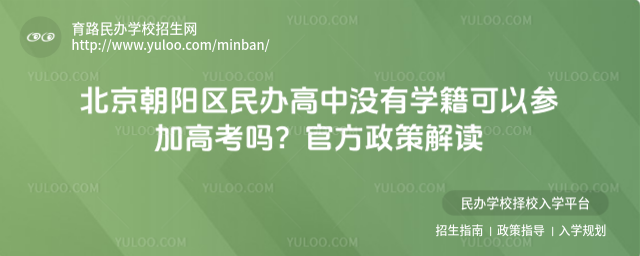 (yng)^(q)kЛ](mi)ЌW(xu)ԅӸ߿᣿ٷ߽x