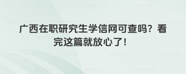 VоWžWɲ@ƪͷˣ