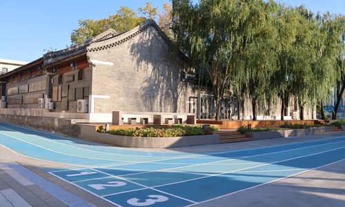 北京市仁澤高級中學