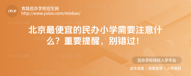 ˵kСW(xu)ҪעʲôҪѣee^