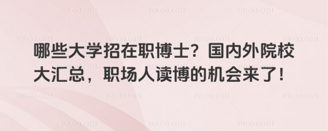 ЩWʿԺУRxęCˣ