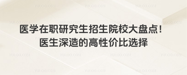 t(y)W(xu)оԺУPc(din)t(y)ĸԃrx