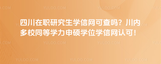 ĴоWžWɲ᣿ȶУͬȌWTWλWžWJɣ