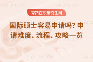 (gu)HTʿՈ(qng)᣿Ո(qng)yȡ̡һ[
